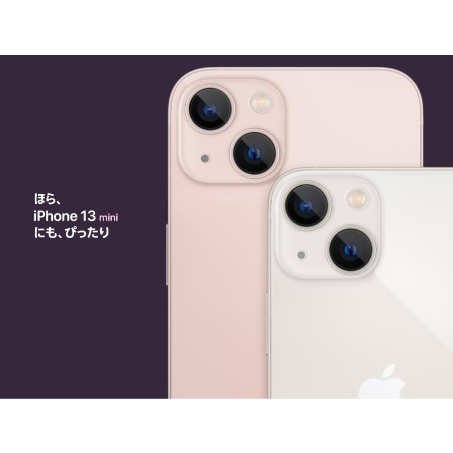 SIMフリー 未使用品 iPhone13 mini 128GB ミッドナイト [Midnight