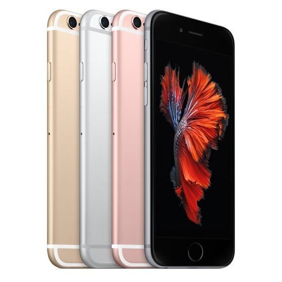 iPhone6s 32GB ローズゴールド docomo版 [RoseGold] MN122J/A Apple 新品 未使用 白ロム スマートフォン｜akimoba｜02