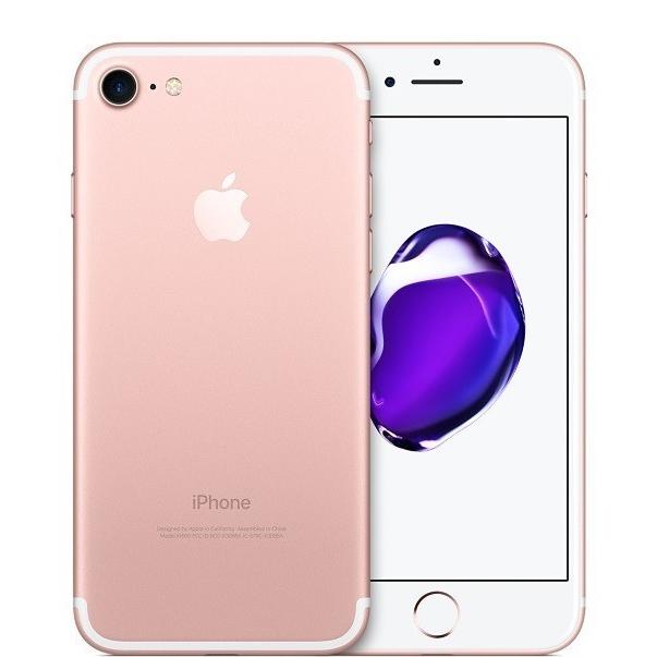 iPhone7 128GB ローズゴールド au版 [RoseGold] MNCN2J/A Apple 新品