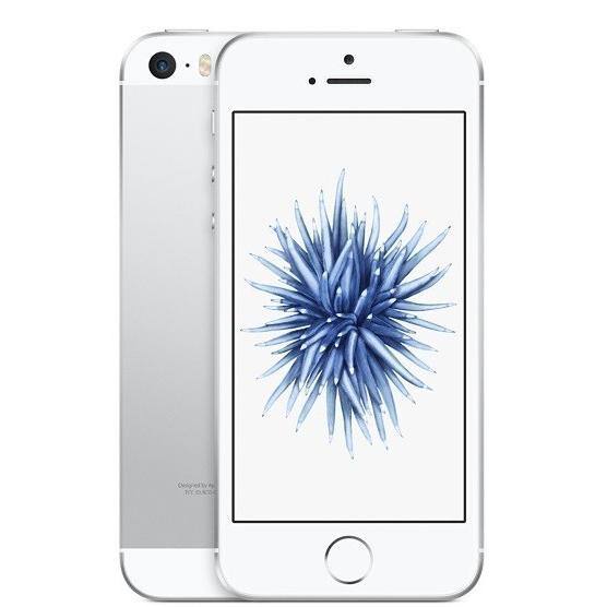 SIMフリー iPhoneSE 128GB シルバー [Silver] 国内版 新品 未開封 MP872J/A Model A1723
