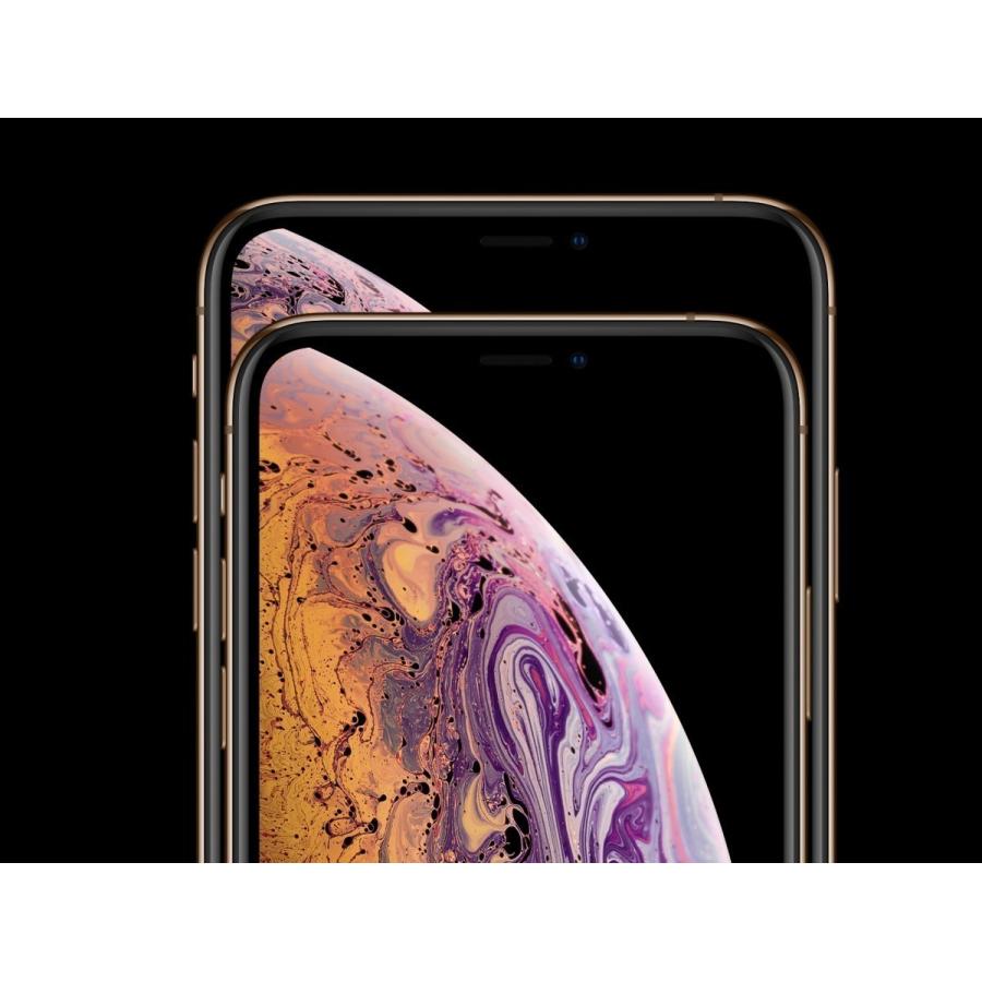 SIMフリー iPhoneXS 64GB ゴールド [Gold] 未使用 Apple iPhone本体 MTAY2J/A スマートフォン