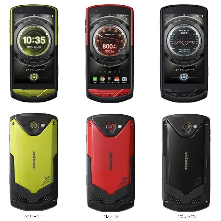 京セラ - 【SIMフリー/新品未使用】au TORQUE G02 KYV35/RED Amazon | au TORQUE トルク G02 KYV35 ブラック BLACK 白ロム