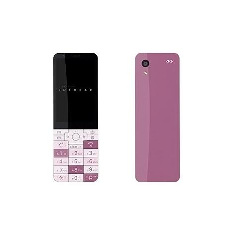 SIMフリー KYX31 INFOBAR XV チェリーベリー [Cherry Berry] au KYOCERA 新品 未使用品 白ロム ガラホ :  kyx31sfpi : アキモバ! - 通販 - Yahoo!ショッピング