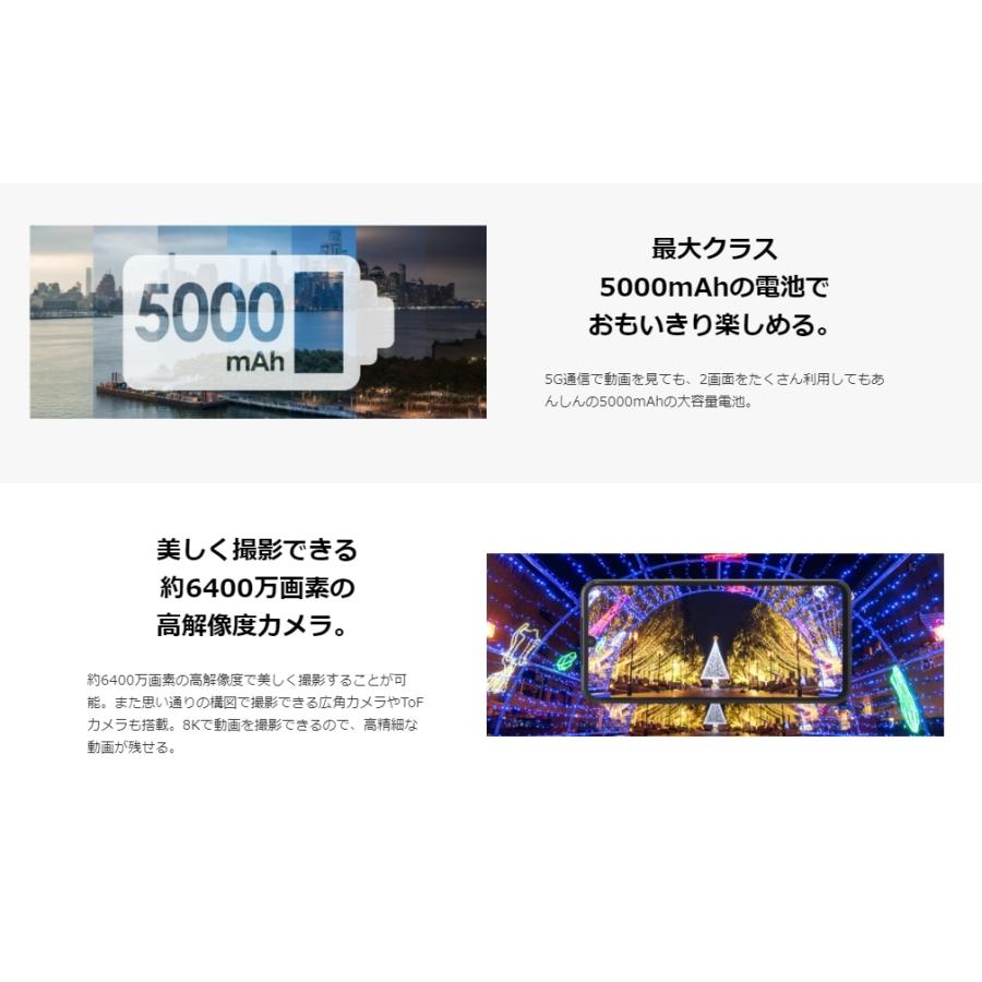 LGエレクトロニクス SIMフリー L-51A LG V60 ThinQ 5G ブラック LGエレクトロニクス SIMフリー L-51A LG V60 ThinQ 5G ブラック