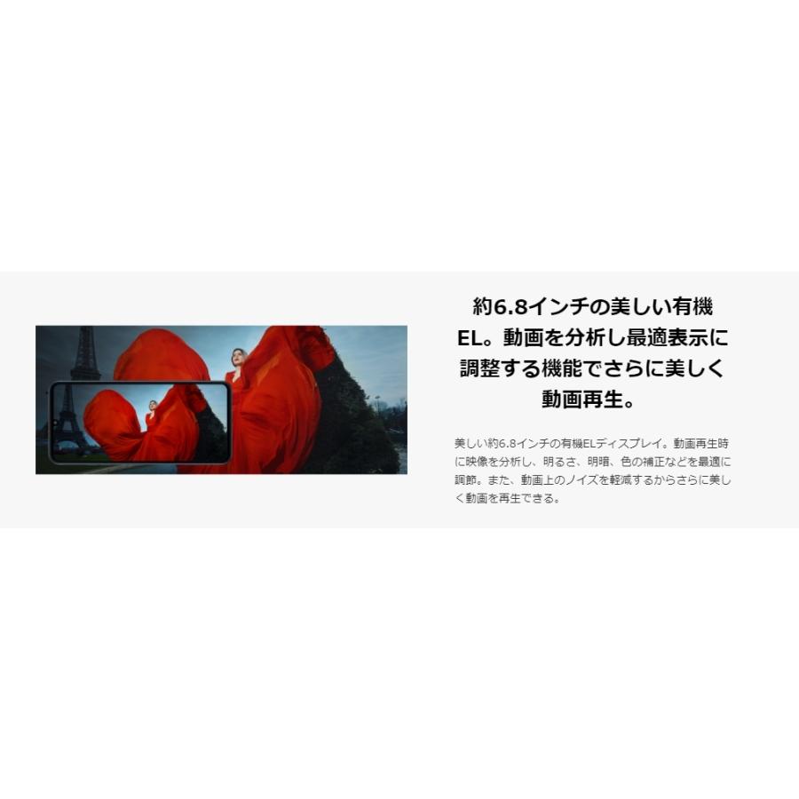 LGエレクトロニクス SIMフリー L-51A LG V60 ThinQ 5G ブラック LGエレクトロニクス SIMフリー L-51A LG V60 ThinQ 5G ブラック