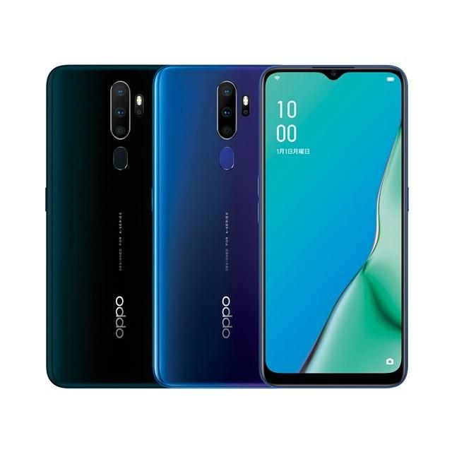スマホ OPPO A5 2020 新品未開封 OPPO（オッポ） SIMフリー OPPO A5 2020 CPH1943 グリーン RAM4GB