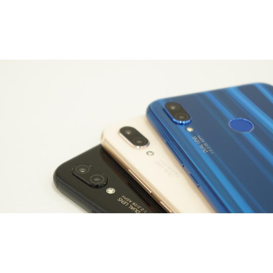 HUAWEI SIMフリー P20 lite 32GB ANE-LX2J ミッドナイトブラック