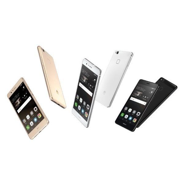 HUAWEI SIMFREE P9 lite VNS-L22 金 新品 未開封 [Gold] Huawei