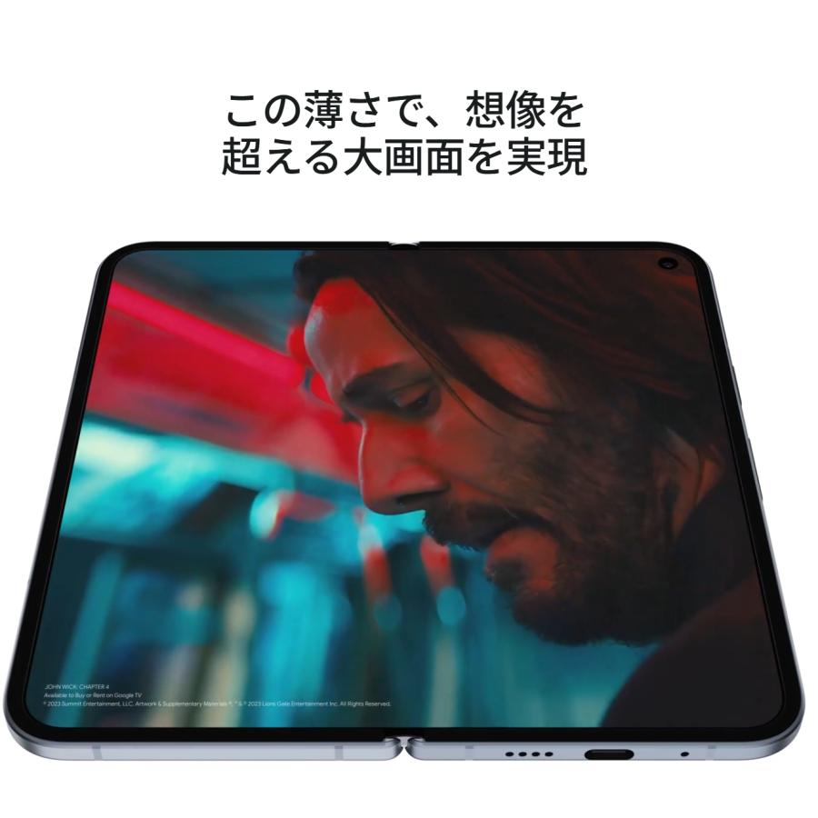 Google Pixel 10 SIMフリー 未開封品 Pro Fold 256GB ムーンストーン