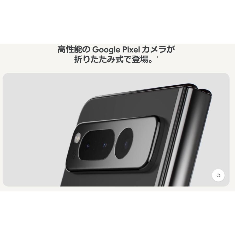 在庫処分 激安 Pixel Google | Amazon 9 Obsidian SIMフリー 在庫処分 激安 Pixel Google | Amazon 9 Obsidian SIMフリー