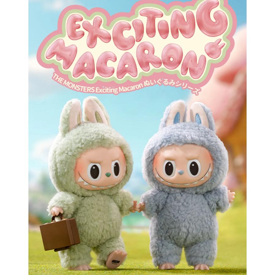 POP MART 【正規品・2個セット】LABUBU ラブブ The Monsters