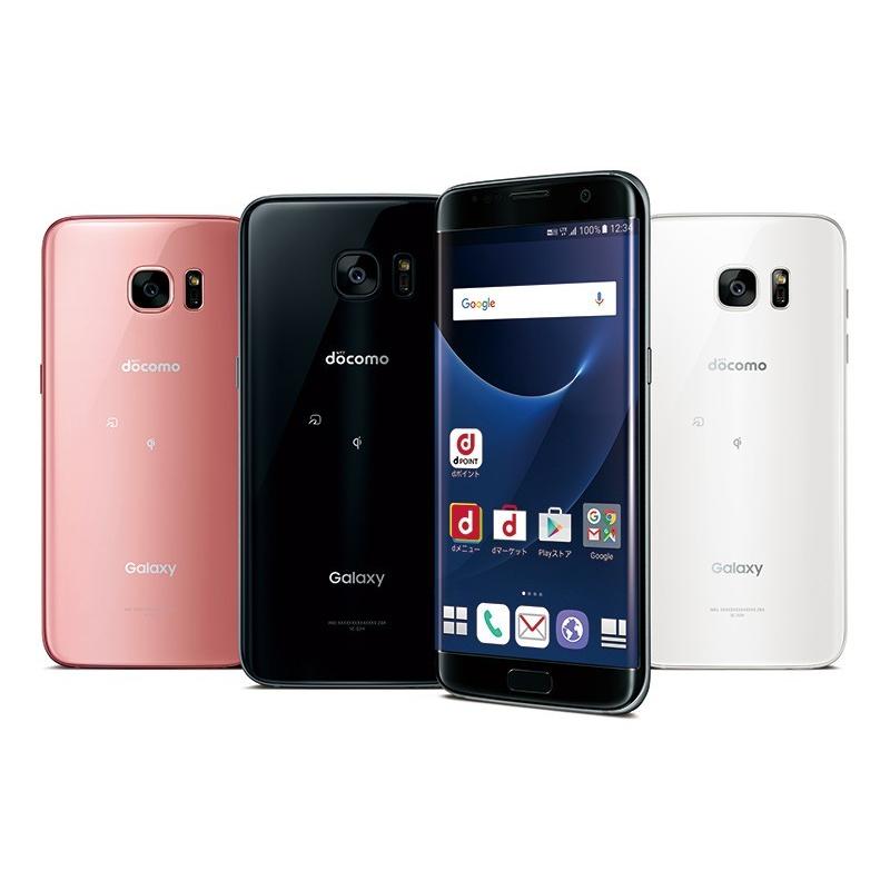 SC02H Galaxy S7 edge 黒 [Black Onyx] 新品 未使用 Samsung 白ロム スマートフォン