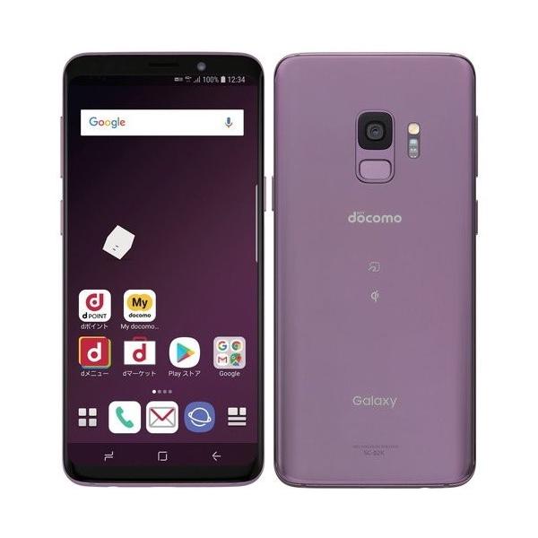 SIMフリー SC-02K Galaxy S9 紫 [Lilac Purple] 新品 未使用 Samsung 白ロム スマートフォン｜akimoba