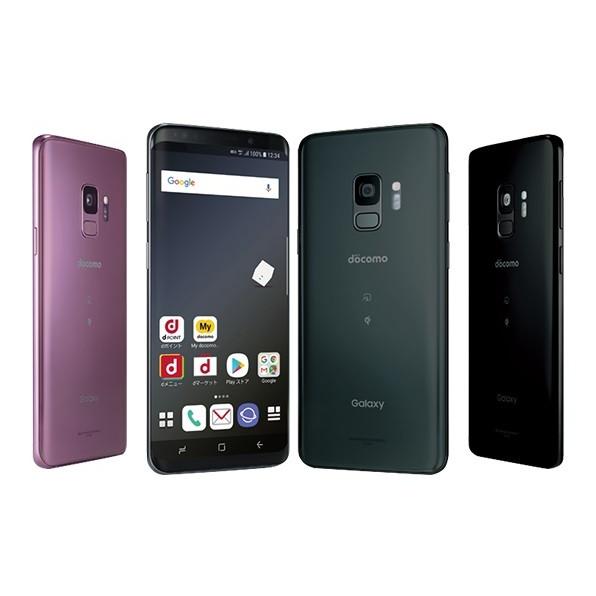 SIMフリー SC-02K Galaxy S9 紫 [Lilac Purple] 新品 未使用 Samsung 白ロム スマートフォン