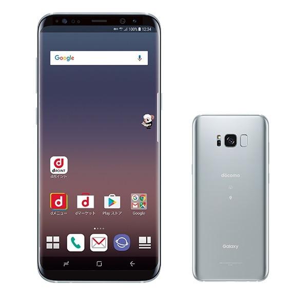 Galaxy - SC-03J Galaxy S8+ シルバー 白ロム M000 SAMSUNG SIMFREE SC-03J Galaxy S8+ 銀 [ArcticSilver] 新品 未