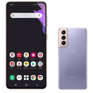 Galaxy S SIMフリー S21 5G SC-51B ファントムバイオレット Galaxy S SIMフリー S21 5G SC-51B ファントムバイオレット