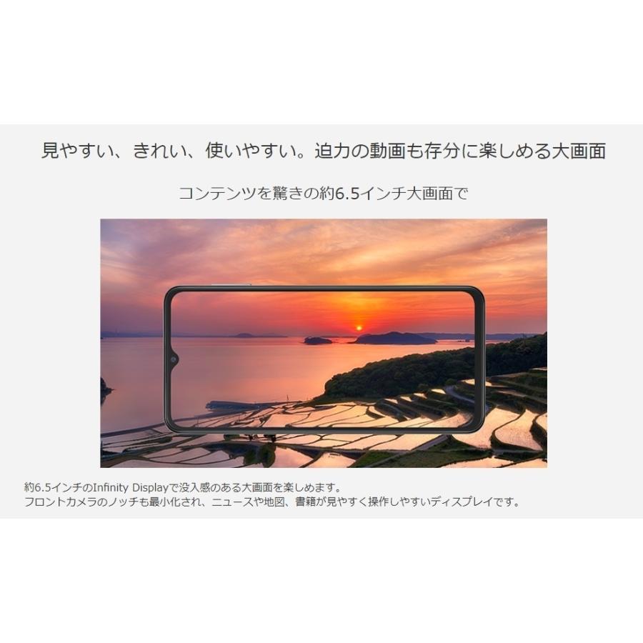 Galaxy SIMフリー A32 5G SCG08 オーサムブラック [Awesome