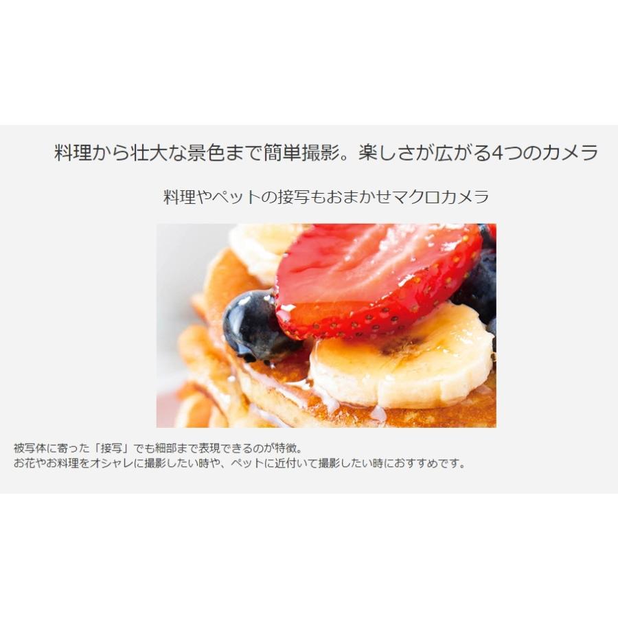 Galaxy SIMフリー A32 5G SCG08 オーサムホワイト [Awesome Galaxy SIMフリー A32 5G SCG08 オーサムホワイト [Awesome