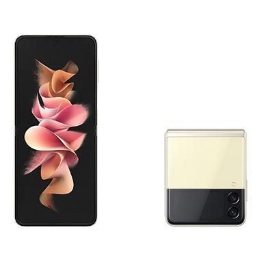 ジャンク品 Galaxy Z Flip3 5G SCG12 クリーム色 本体|Yahoo ジャンク品 Galaxy Z Flip3 5G SCG12 クリーム色 本体|Yahoo