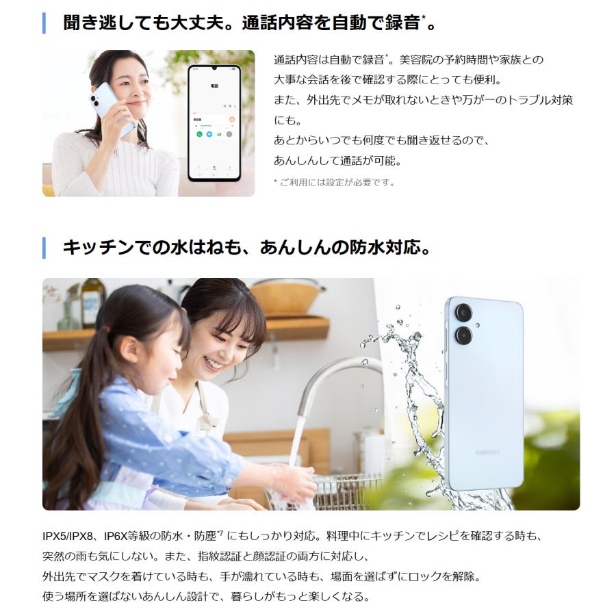 t.sGalaxyA25 5G SCG33新品未開封SIMフリー64GB 楽天市場】「新品・AU版」SIMフリー Galaxy A25 5G SCG33 [Light Blue