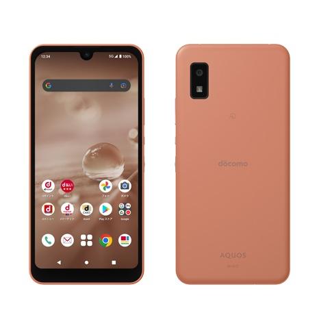 AQUOS wish2 SH-51C　スマートフォン コーラル　動作確認済み AQUOS SIMフリー SH-51C wish2 コーラル [Coral] docomo 未使用 白ロム