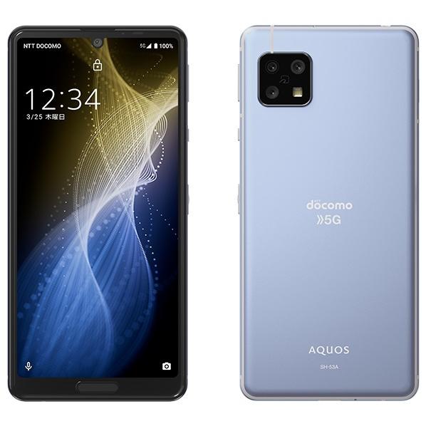 【即日発送！】 AQOUS sense5G ブルー 64GB AQUOS SIMフリー SH-53A sense5G 限定カラー スカイブルー [Sky Blue