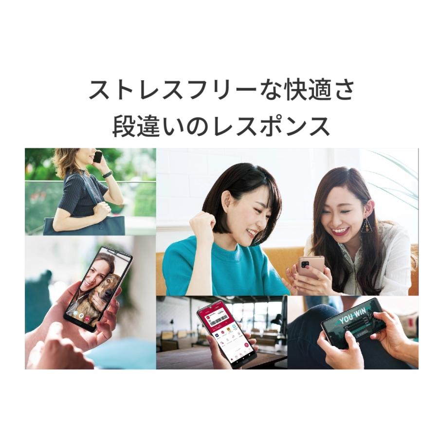 【美品】AQUOS sense5G SH-53A コーラルレッド 新品」SIMフリー SHARP AQUOS sense5G SH-53A [コーラルレッド ] 4GB