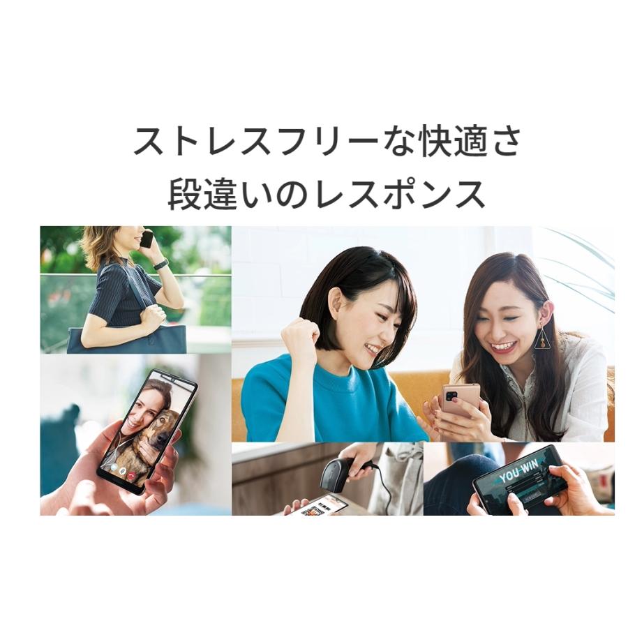 AQUOS sense SIMフリー sense5G SHG03 オリーブシルバー [Olive Silver