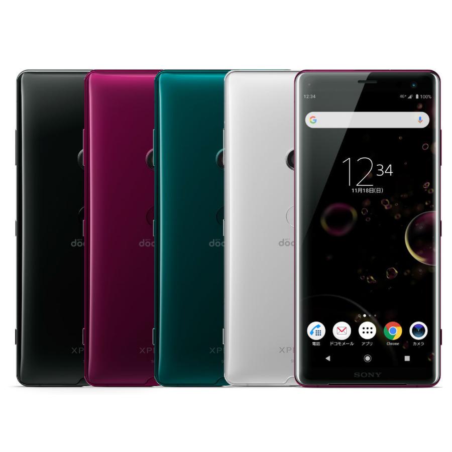SONY Xperia XZ3 SO-01L docomo レッド Xperia（エクスペリア） XZ3 ドコモ SO-01L | Xperia
