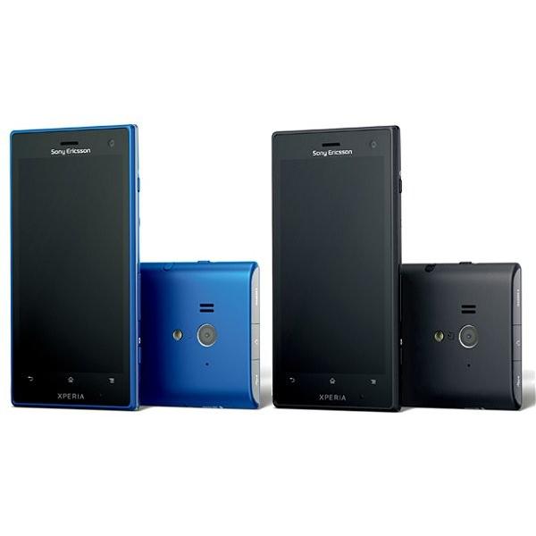 スマートフォン本体 NTT docomo Xperia acro HD SO-03D Black SONY Xperia acro HD SO-03D docomo 価格比較 - 価格.com