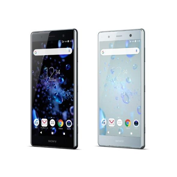 Simfree So 04k Xperia Xz2 Premium Sony Docomo クロームシルバー Chromesilver 新品 未使用 白ロム スマートフォン So04ksfsv アキモバ 通販 Yahoo ショッピング