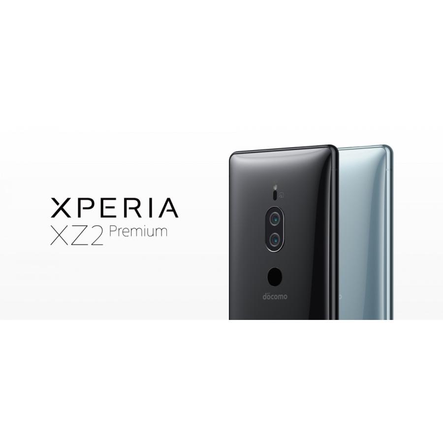 Simfree So 04k Xperia Xz2 Premium Sony Docomo クロームシルバー Chromesilver 新品 未使用 白ロム スマートフォン So04ksfsv アキモバ 通販 Yahoo ショッピング