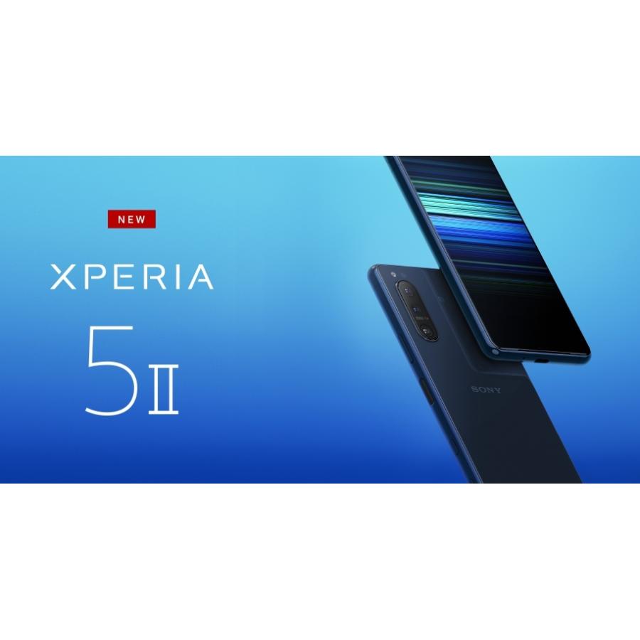 【美品】Xperia 5Ⅱ SO52A ブラック SIMフリー 楽天市場】【 中古 Aランク 】 SIMフリー Xperia 5 II SO-52A 4G
