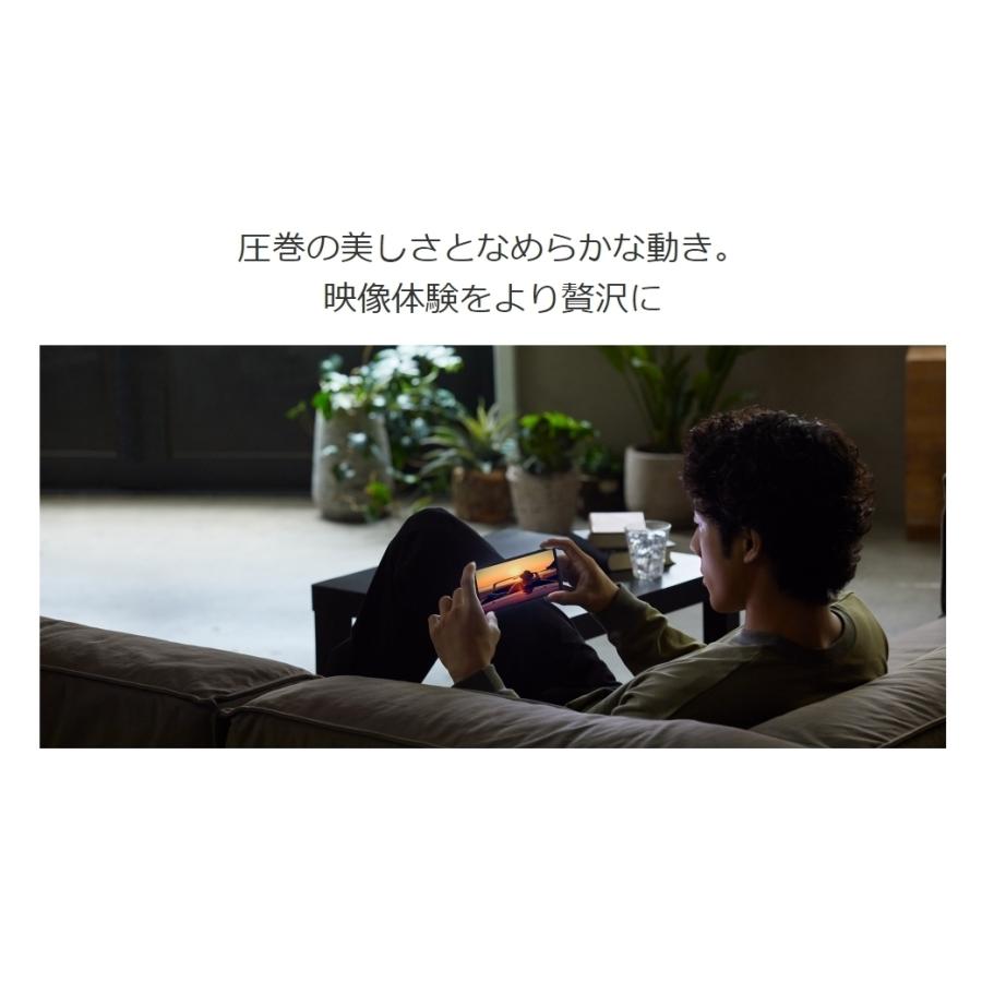 Xperia 5 II SIMフリー SO-52A ピンク [Pink] SONY docomo 新品未使用