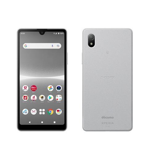 Xperia Ace SIMフリー SO-53C III SONY docomo グレー [Gray] 新品 未
