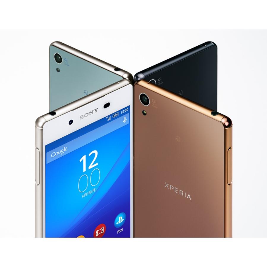 Xperia SIMFREE可能 SOV31 Z4 au 白 [White] Sony 新品 未使用品 白  