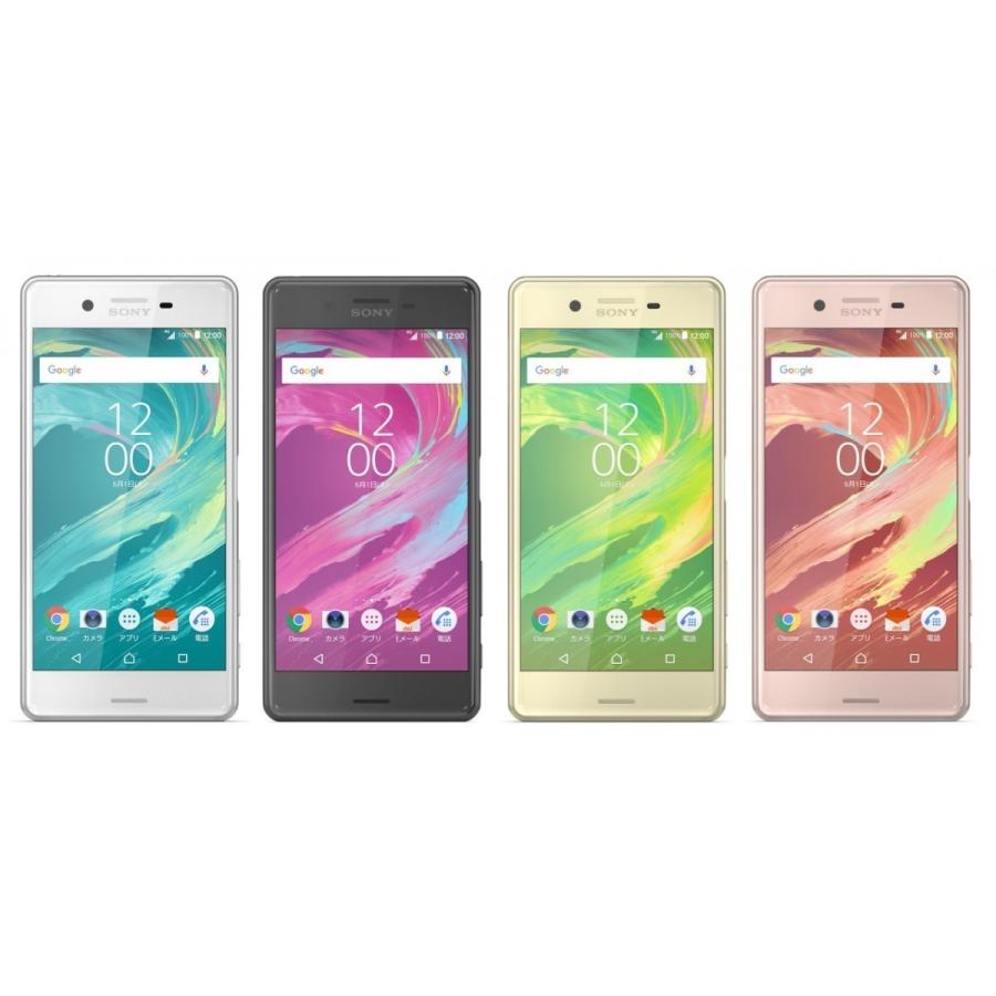 SONY - Xperia X performance SOV33 ローズゴールド 1115 SONY SOV33 Xperia X Performance au ローズゴールド [Rose Gold