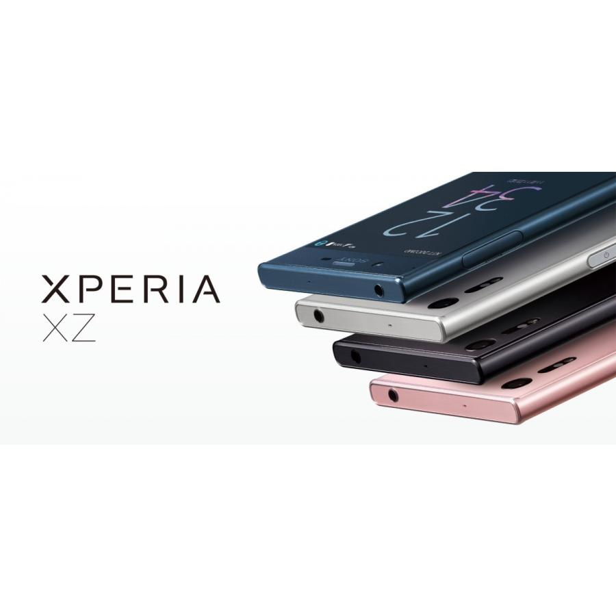 Xperia SOV34 XZ au 黒 [Mineral Black] SONY 新品 未使用品 白