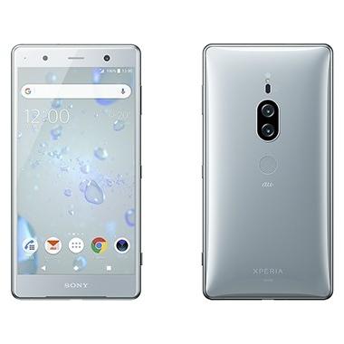 Xperia SIMフリー SOV38 XZ2 Premium 青銀 [Chrome Silver] SONY 新品