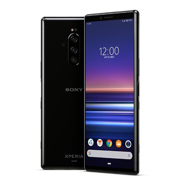 新品未使用◇SIMフリー◇SOV40◇ブラック Xperia 1 SIMフリー SOV40 ブラック [Black] SONY 新品未使用 白ロム