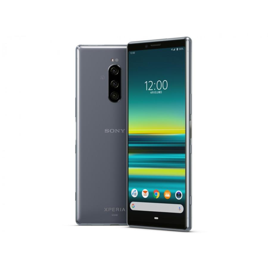 SIMフリー SOV40 Xperia 1 グレー [Grey] SONY 新品未使用 白ロム スマートフォン :sov40sfgr:アキモバ