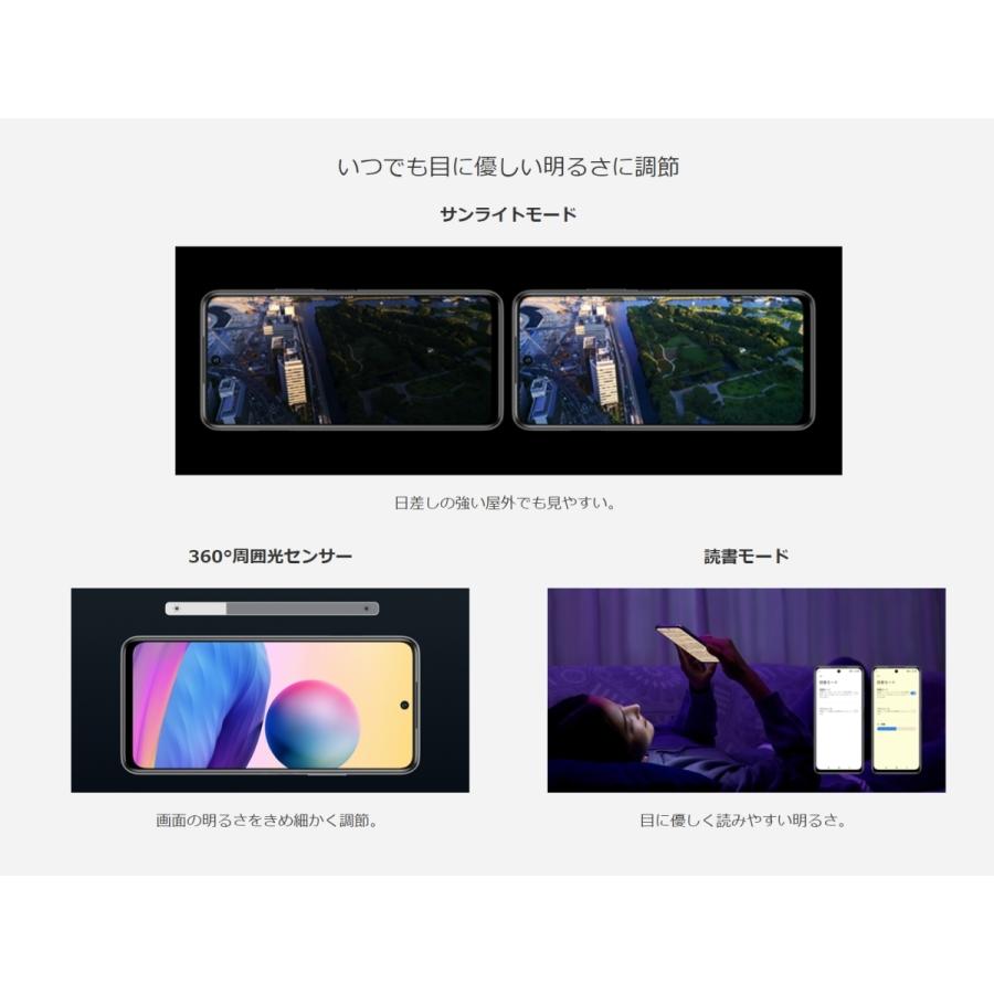 Redmi SIMフリー 未使用品 Note 10 JE XIG02 グラファイトグレー