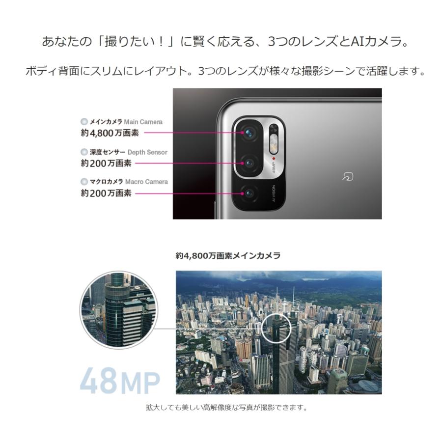 SIMフリー 未使用品 Redmi Note 10 JE XIG02 クロームシルバー [Chrome