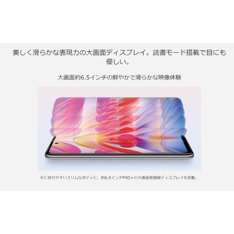 SIMフリー 未使用品 Redmi Note 10 JE XIG02 クロームシルバー [Chrome