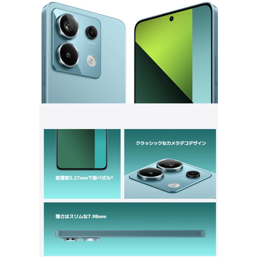 Redmi SIMフリー Note 13 Pro 5G XIG05 オーロラパープル Redmi SIMフリー Note 13 Pro 5G XIG05 オーロラパープル