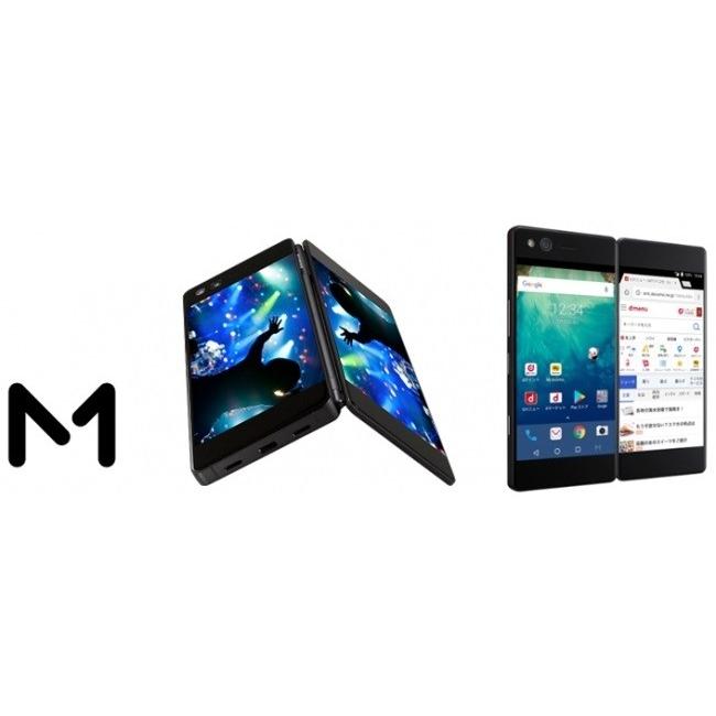 ZTE SIMFREE Z-01K M 黒 [Black] 新品 未開封 AXON 屏風 白ロム