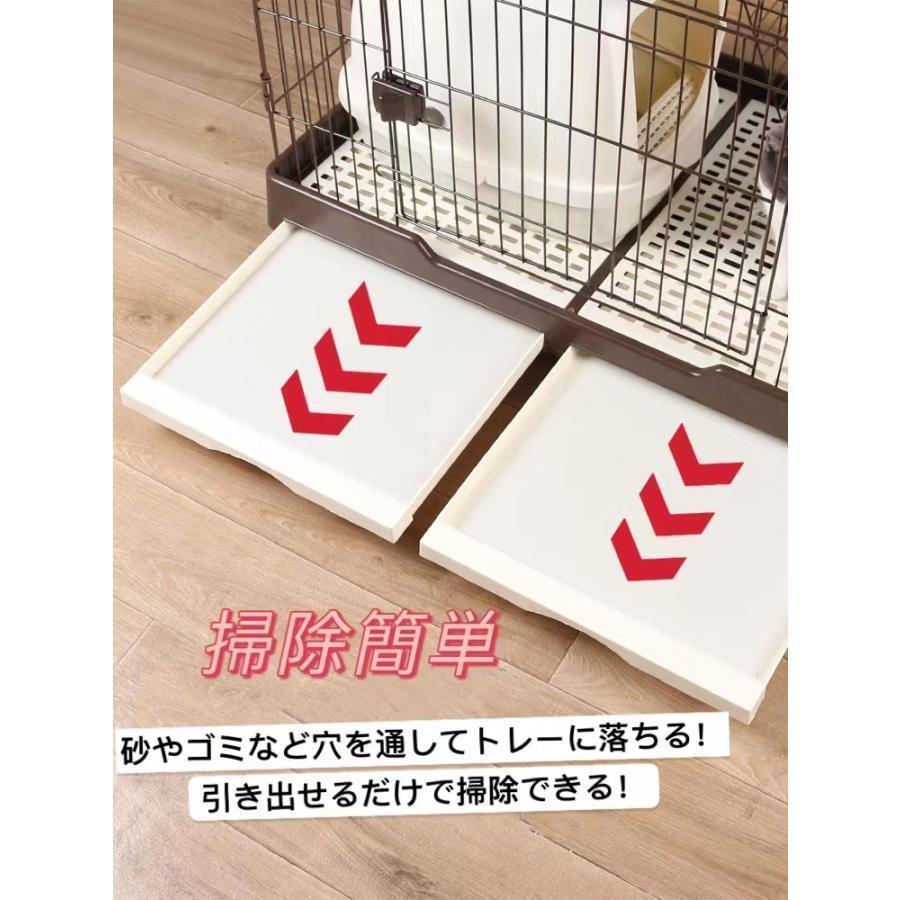 C10080-2Sトイレ付き ケージ 2段 ゲージ 猫ケージ キャットケージ キャットゲージ キャットタワー スタジアム 収納 キャスター 付き cm