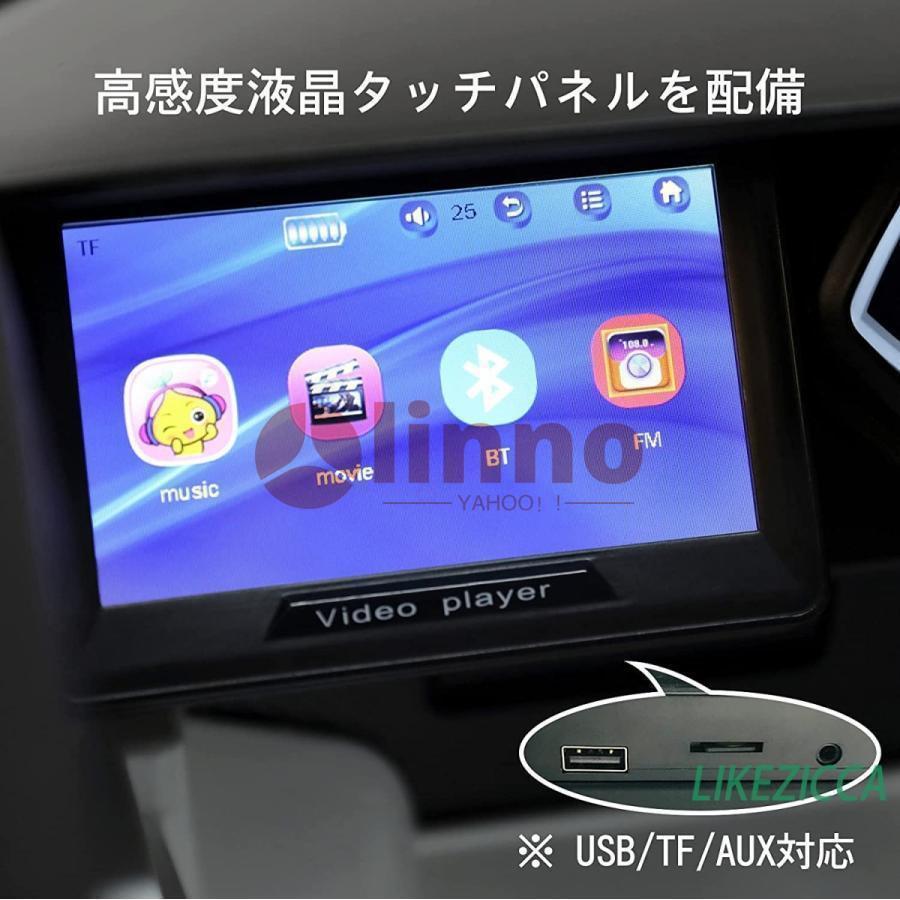 電動乗用カー 乗用玩具 電気自動車 電動自動車 子供用 電動ラジコンカー 揺れ機能付き リモコン付き 子供用 リアルな車体 自動車 屋外 散歩 ギフト 子供用