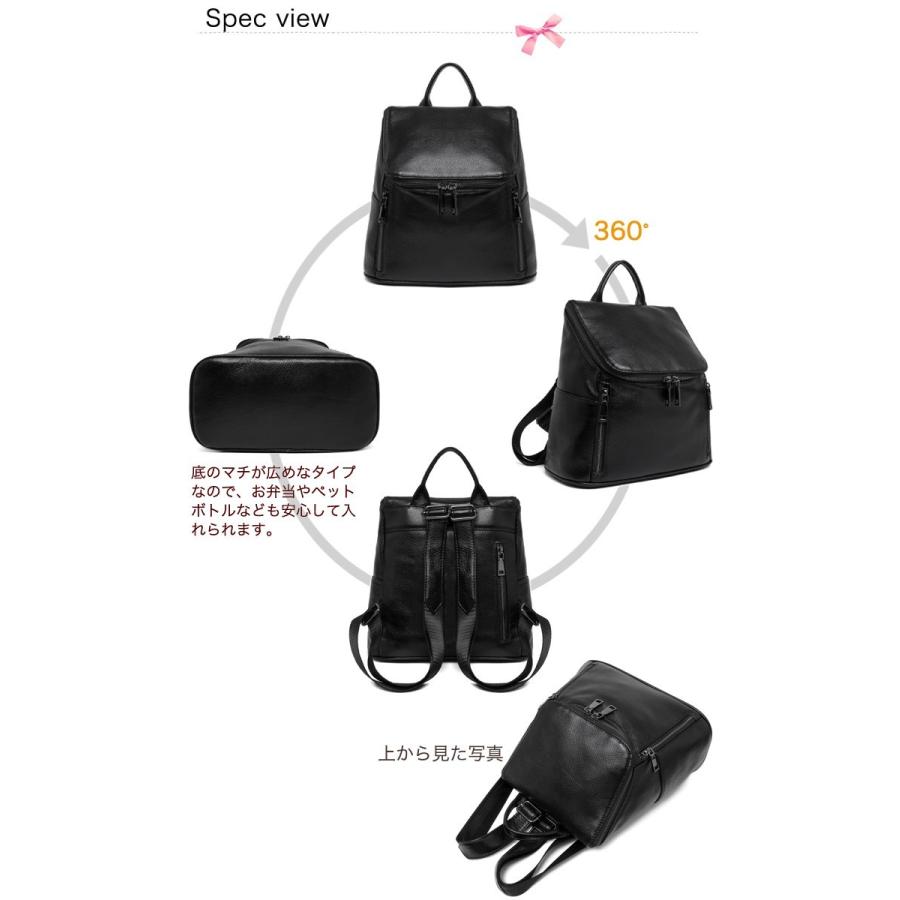 リュック リュックサック レディース 本革 バッグ レディース 人気 メンズ おしゃれ 黒リュック 大容量 本革レザー リュックサック プレゼント R 8001 バッグのアキナ Akina 通販 Yahoo ショッピング