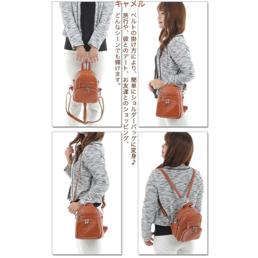 送料無料 本革 リュック レディース 2way ショルダーバッグ 斜めがけ ミニリュックサック レザー 本革 バッグ レディース 牛革 可愛い 本皮 軽量 軽い 小さい R 86 バッグのアキナ Akina 通販 Yahoo ショッピング
